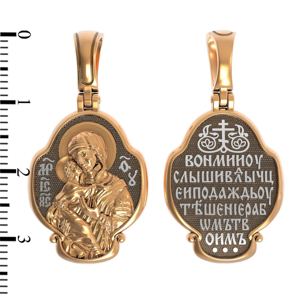 Образок из золота