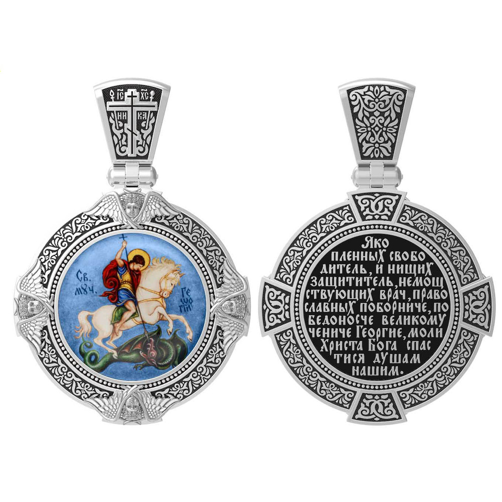 Образок из белого золота c эмаль , иконописью и темперой
