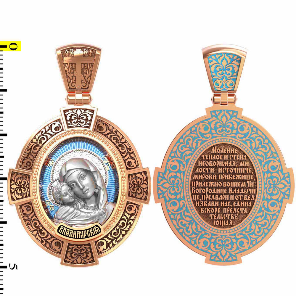 Образок из золота c эмаль