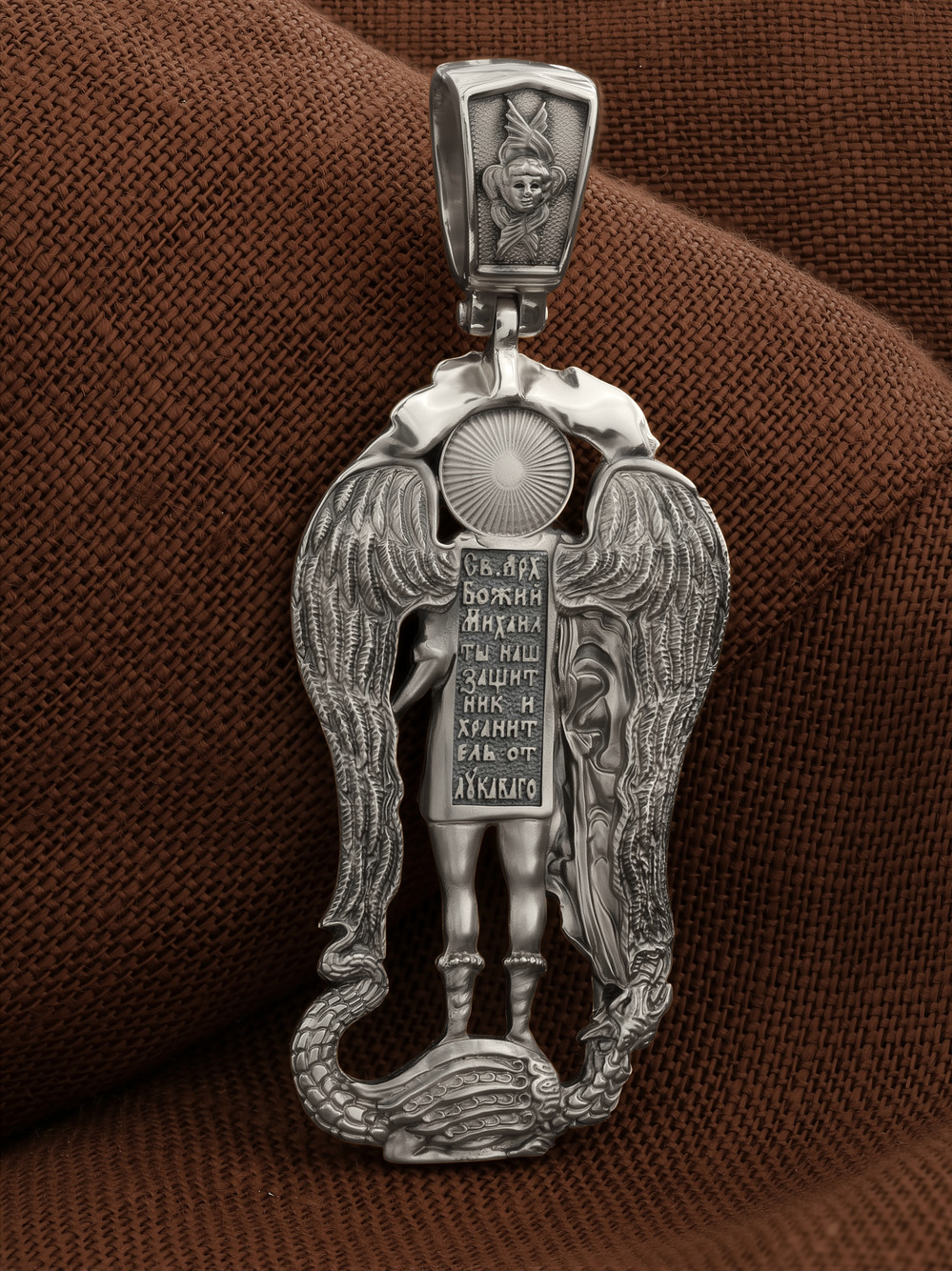 Образок из белого золота