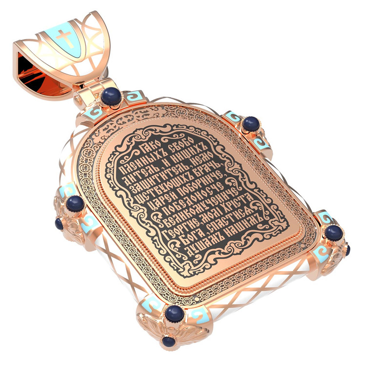 Образок из золота c эмаль , иконописью и темперой