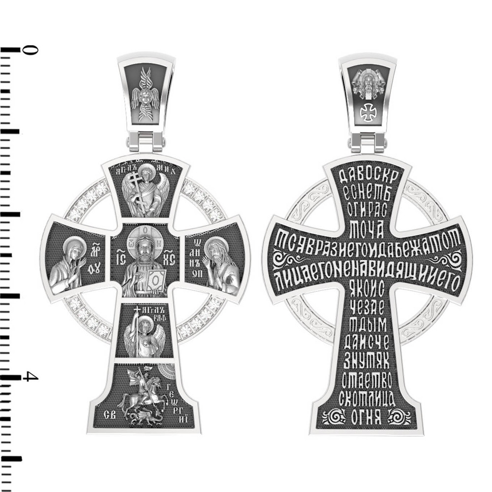 Крест из белого золота c бриллиантами