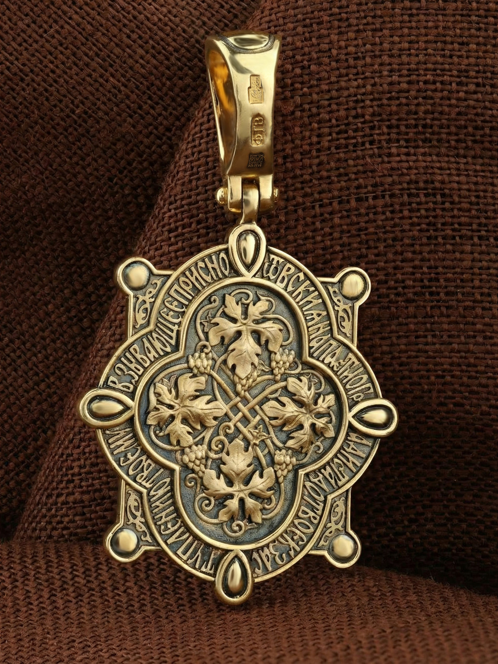 Образок из лимонного золота