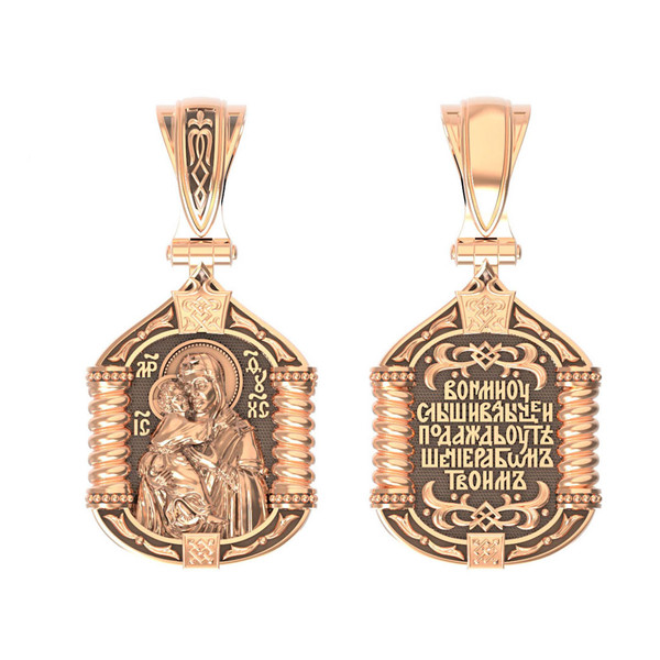 Образок из золота