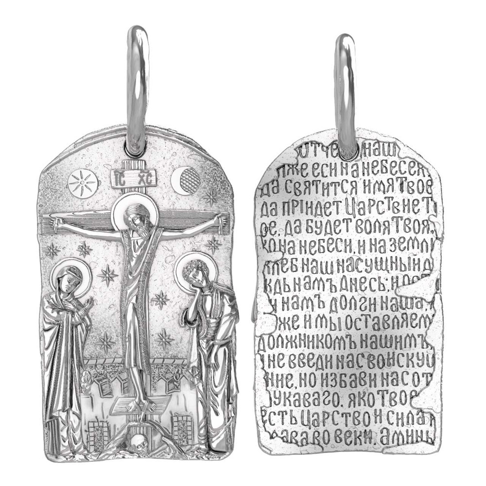 Образок из белого золота