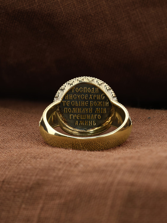 Кольцо из лимонного золота