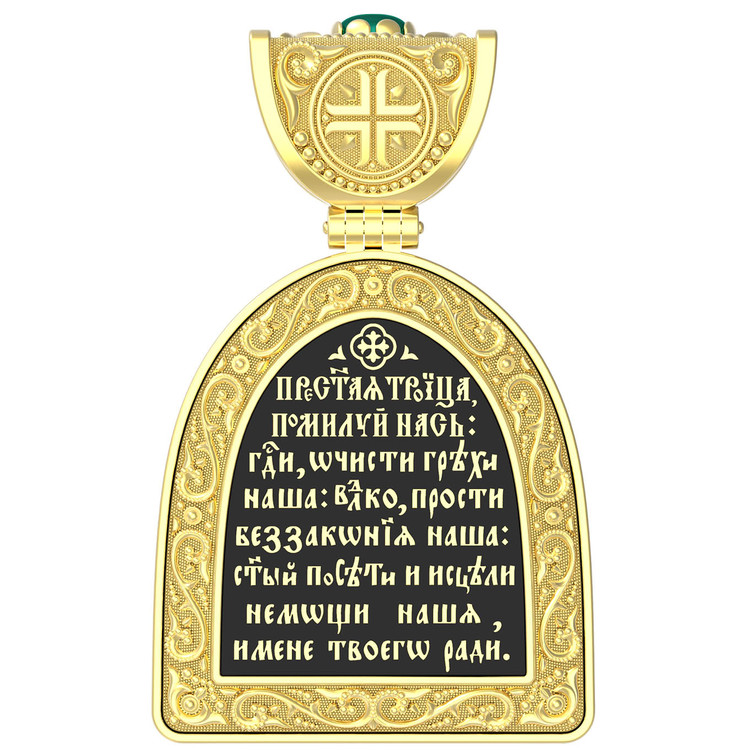 Образок из лимонного золота c эмаль , хризопразом и бивнем мамонта