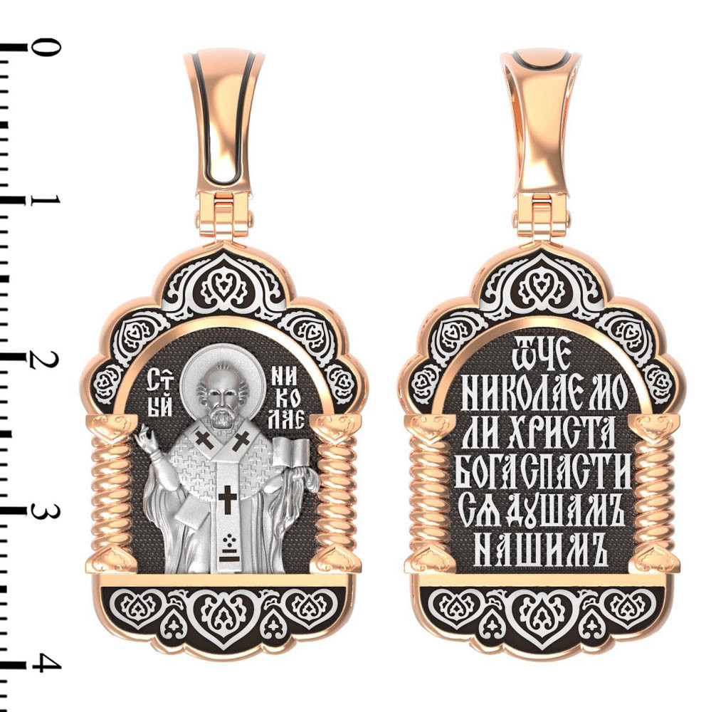 Образок из золота