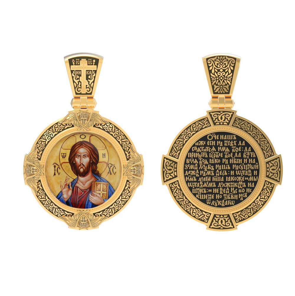 Образок из лимонного золота c эмаль , иконописью и темперой