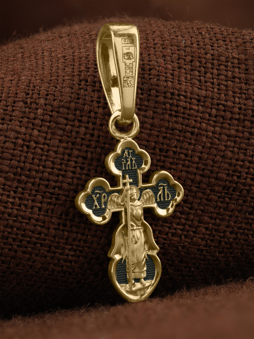 Крест из лимонного золота