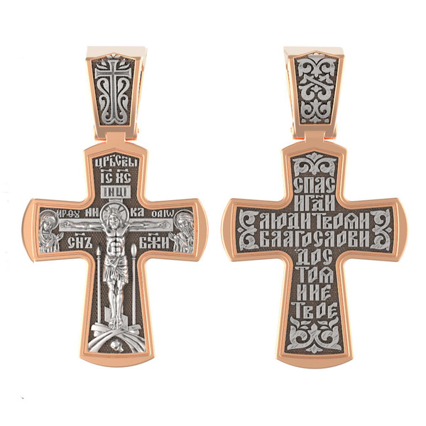 Крест из золота