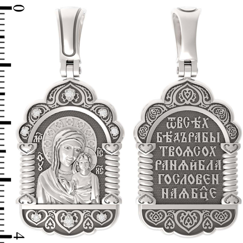 Образок из белого золота c бриллиантами