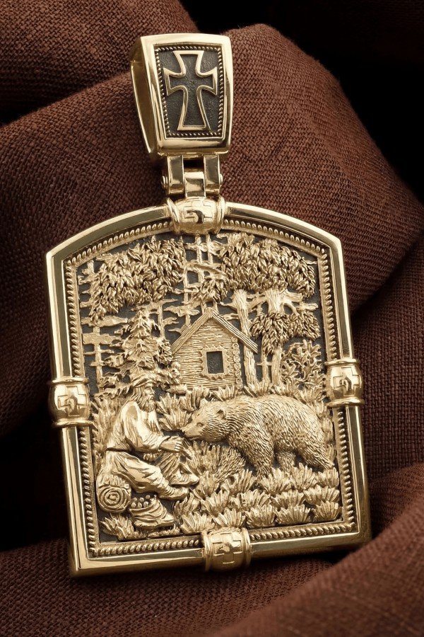 Образок из лимонного золота