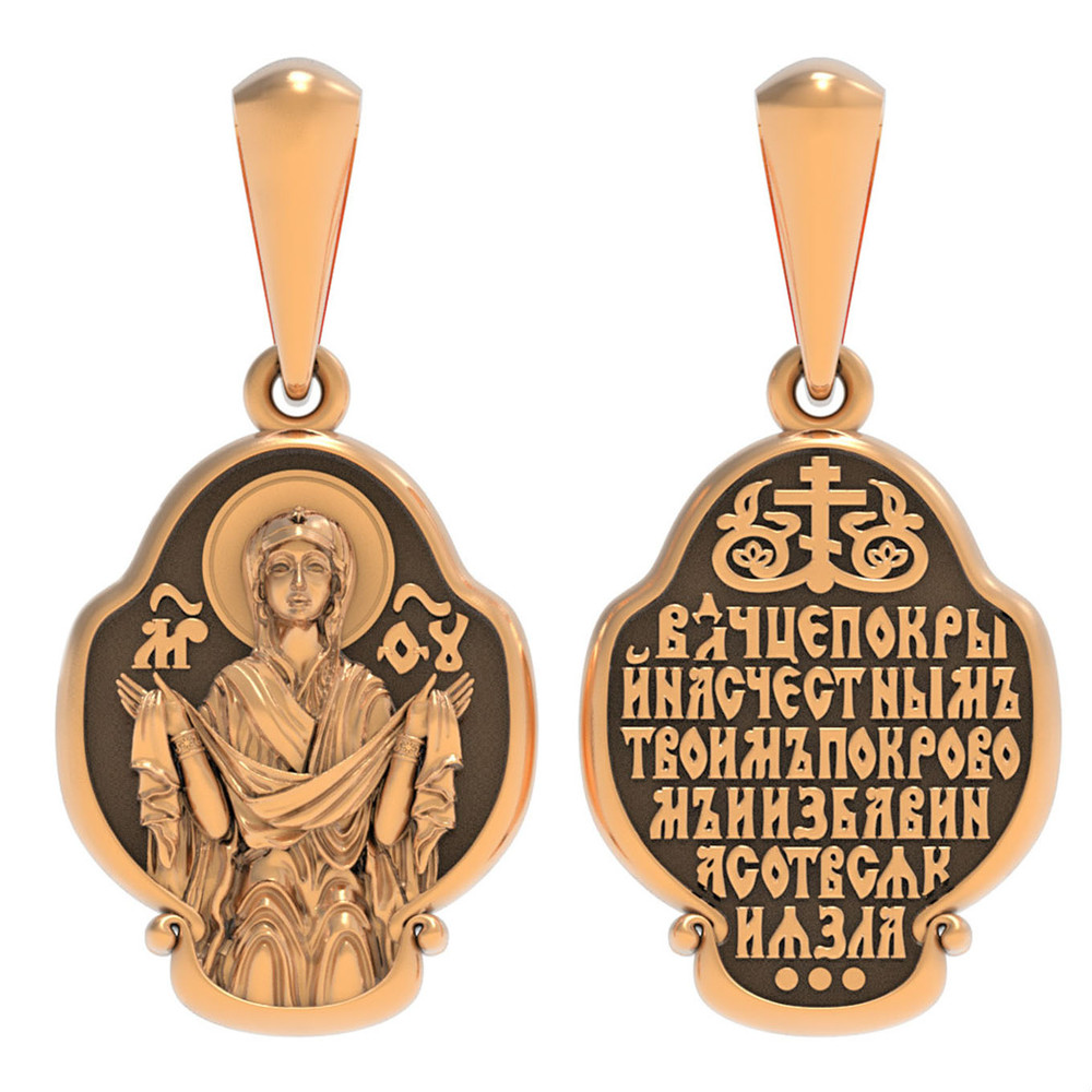 Образок из золота