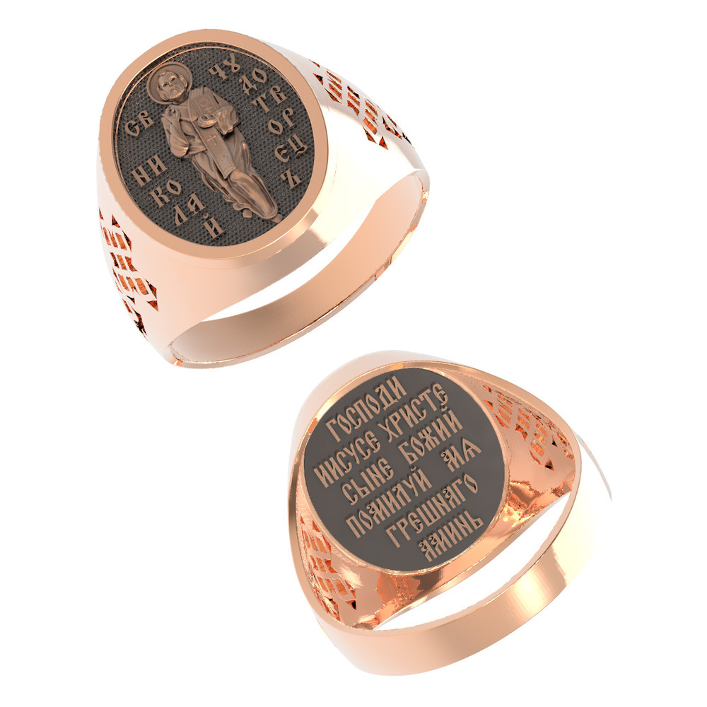 Кольцо из золота