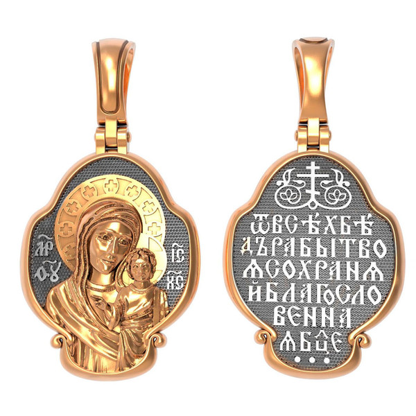 Образок из золота