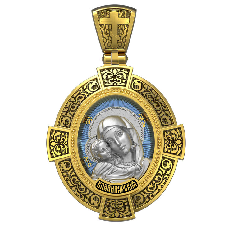 Образок из лимонного золота c эмаль