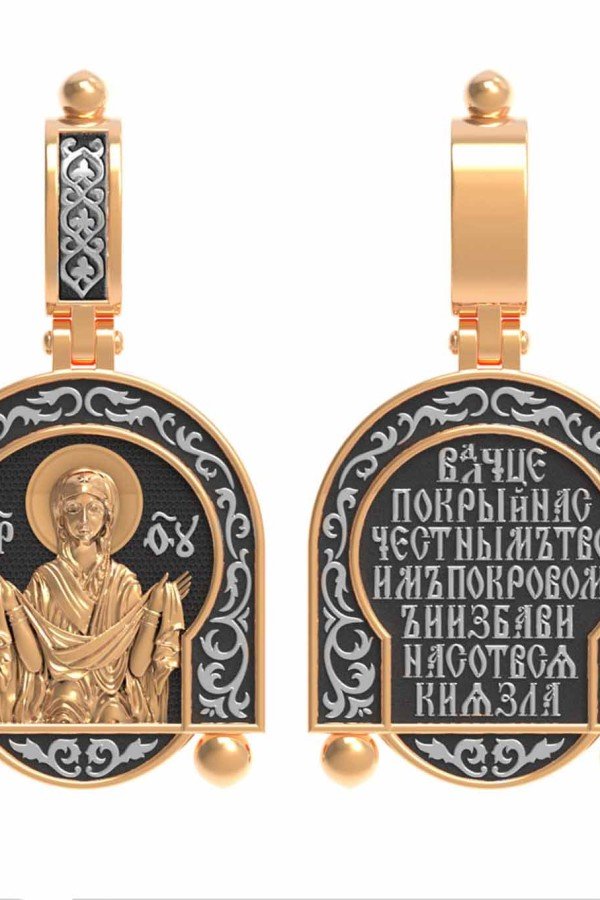 Образок из золота