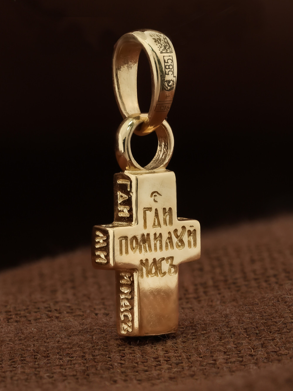 Крест из золота