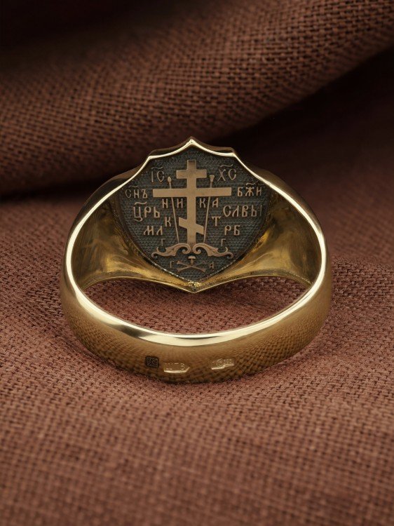 Кольцо из лимонного золота