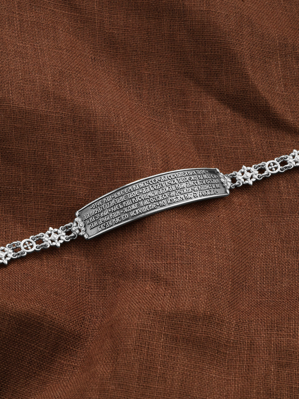 Браслет из белого золота